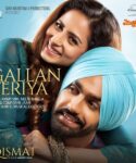 Gallan Teriya Song Cast