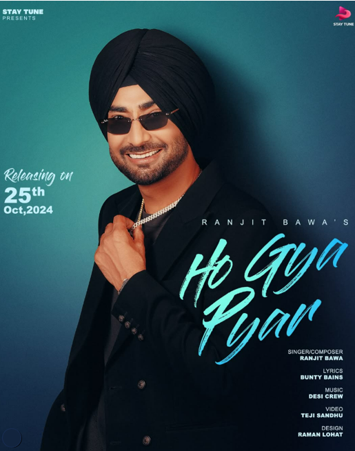 Ho Gya Pyar Song Cast & Crew Members